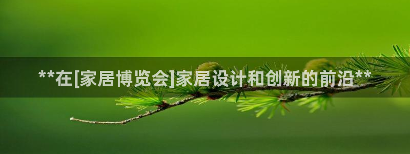 ug环球地址在哪里
