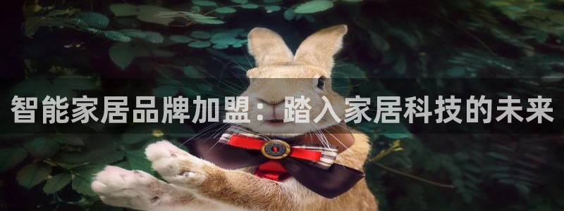 ug环球官网