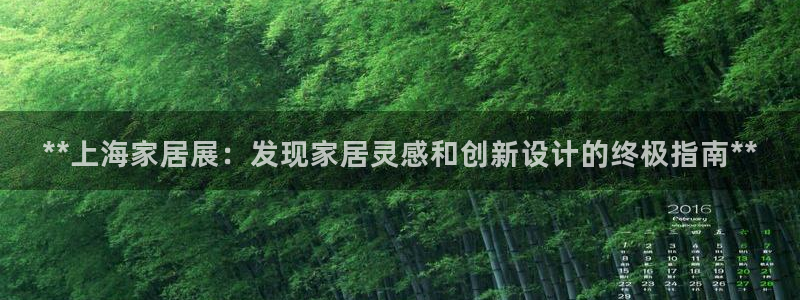 UG环球代理
