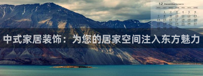 ug环球在线开户