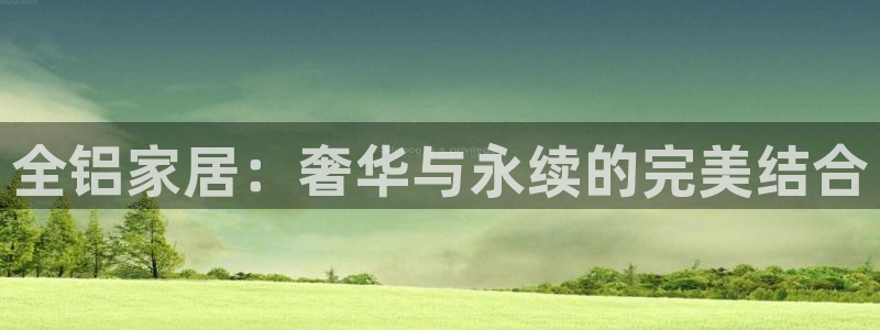 UG环球官网