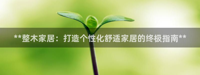 ug环球去唯xkk908