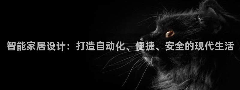 UG环球假网一比一包杀网