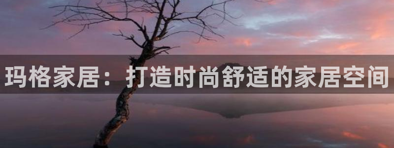 ug环球游戏网站官网