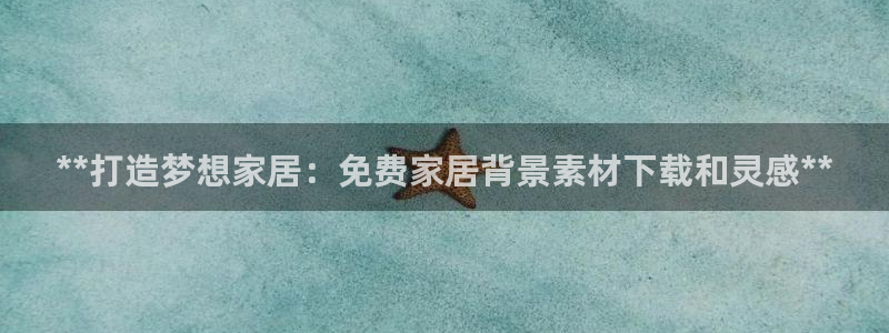 ug环球会员官方客服电话