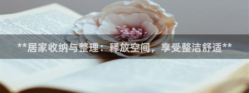 ug环球正网