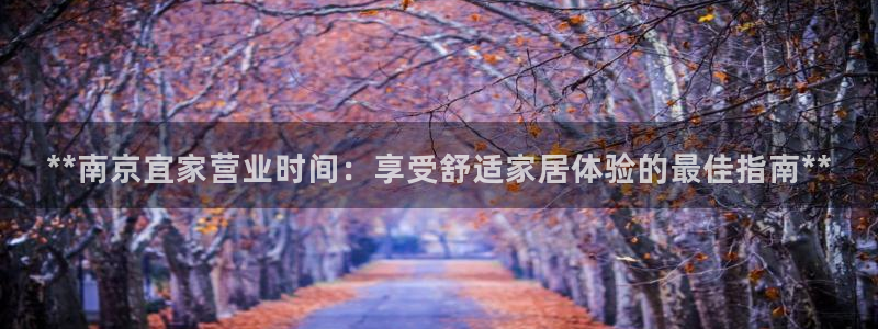 ug环球地址在哪里