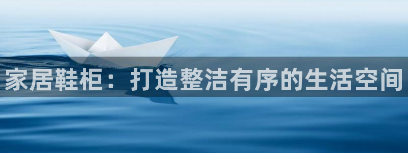 ug环球信用盘