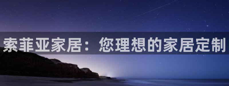 UG环球假网一比一包杀网