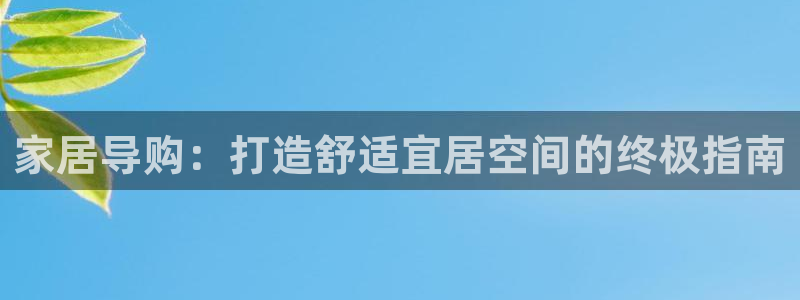 UG环球官方网
