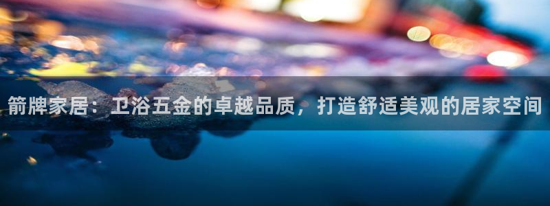 环球ug官网代理