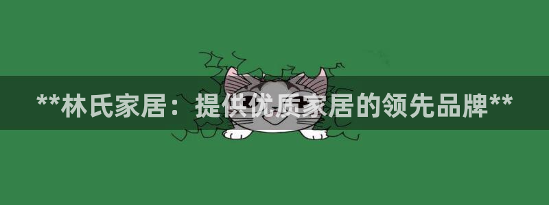 UG环球视讯