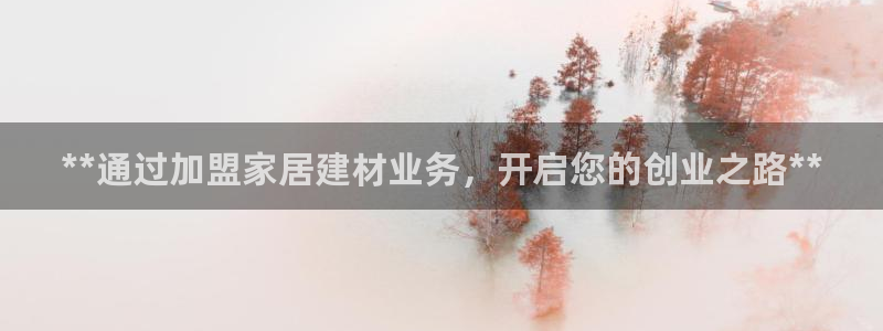 ug环球正网