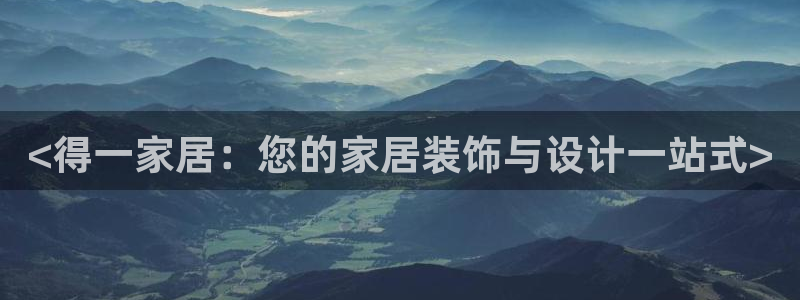 ug环球假网一比一