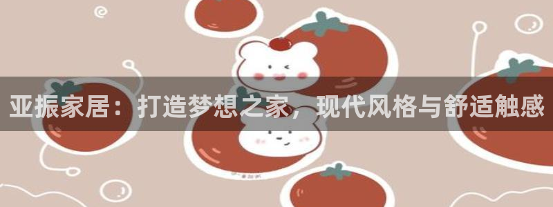 ug环球在线开户