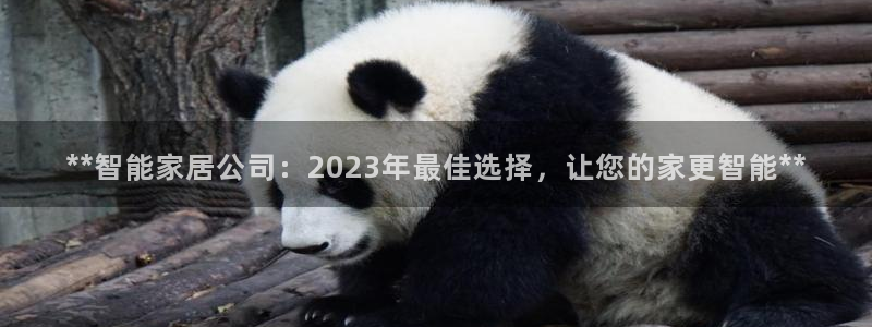 UG环球360官方网站