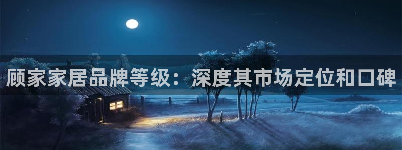 ug环球在线开户