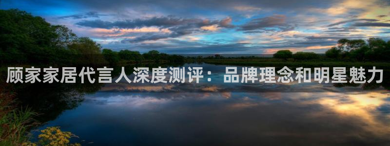 ug环球视讯充值