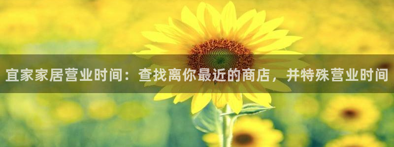 uG环球网站
