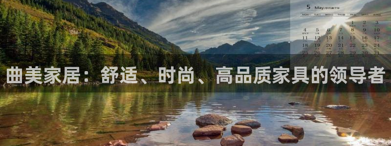 ug环球视讯下载