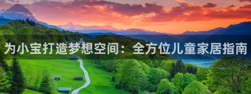 环球ug官网