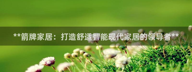 ug环球代理平台