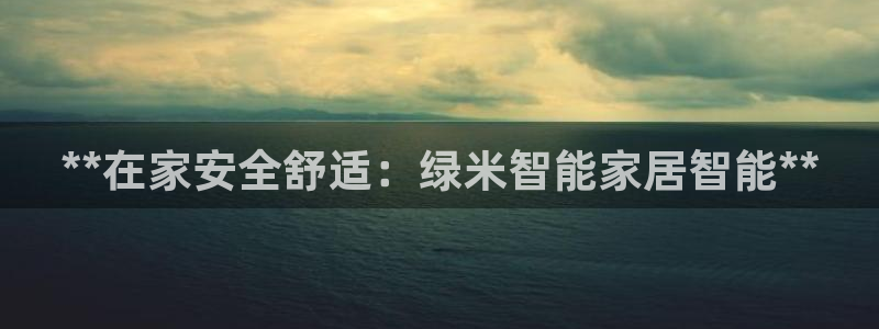 环球ug官网网址