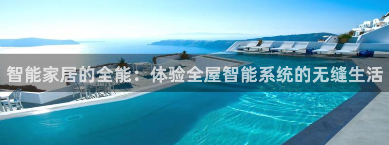 UG环球会员官方