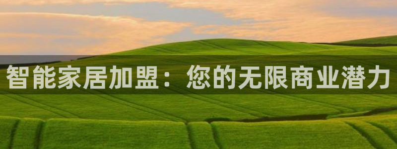 环球国际ug