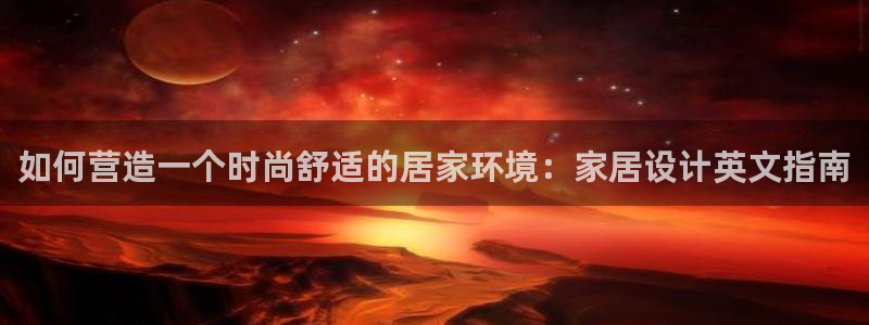 环球ug官网代理