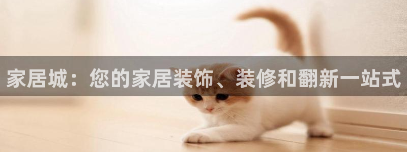 ug环球假网一比一