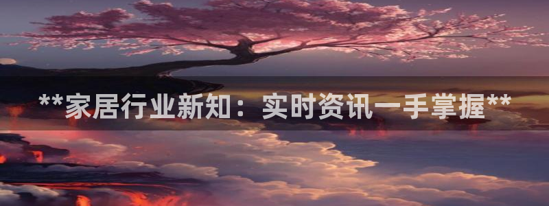 ug环球凯发