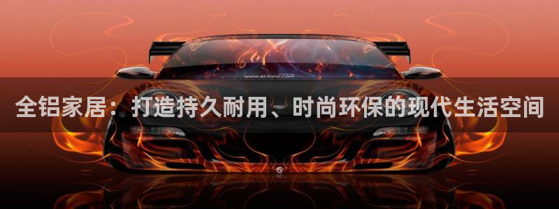 ug环球代理合作