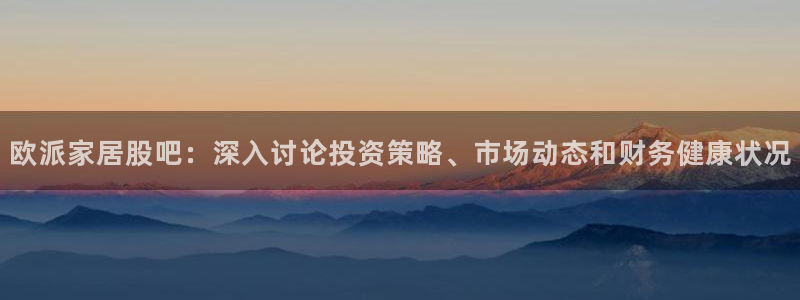ug环球视讯充值