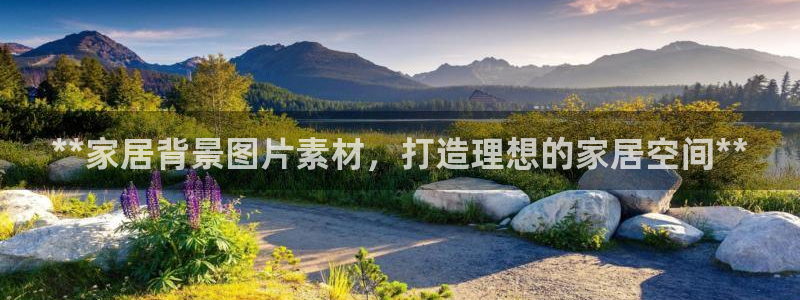 ug环球代理平台官网