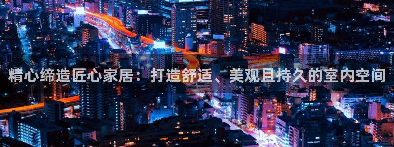 ug环球信用盘