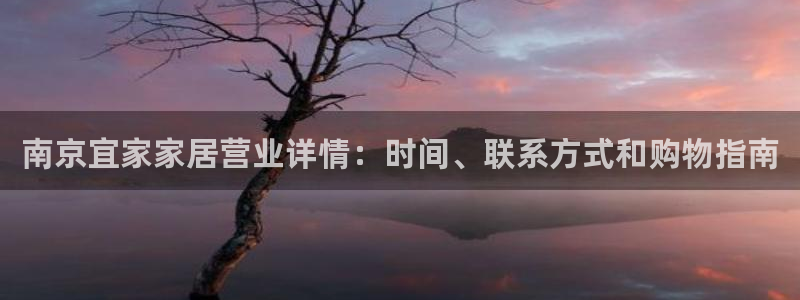 ug环球地址在哪里