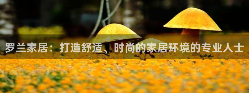 环球ug杀代理