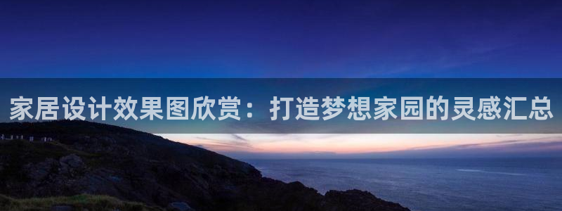 UG环球代理合作