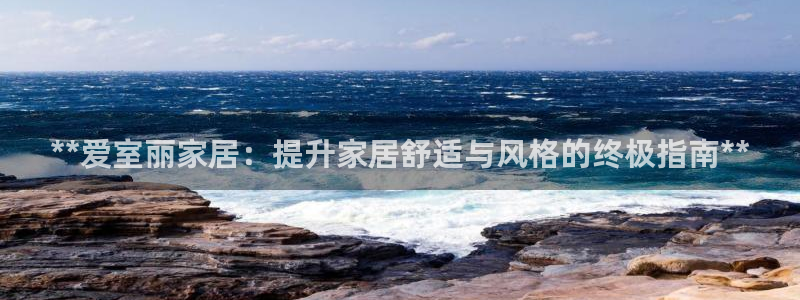 ug环球登录