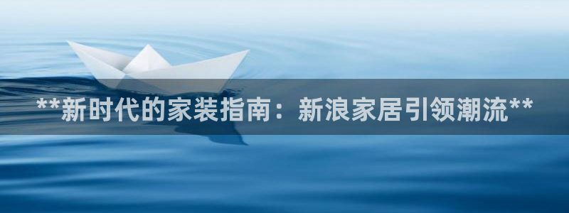 ug环球官网合作
