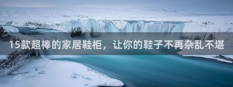 ug环球会员注册
