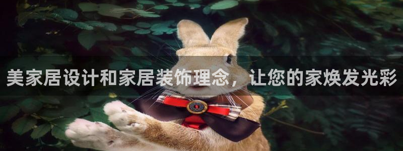 ug环球官网24小时
