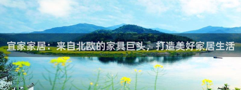环球ug登录网站app