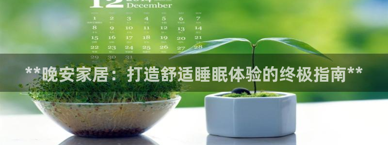 UG环球网一比一