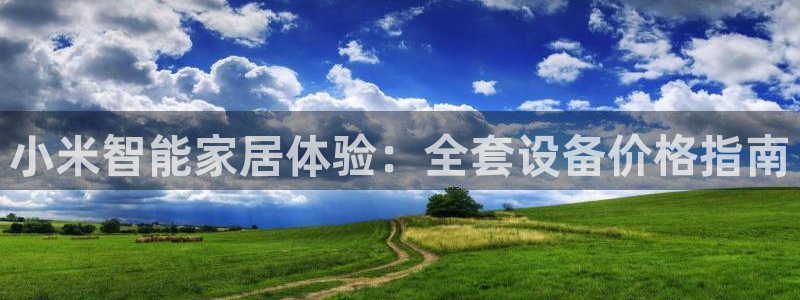 Ug环球网网址