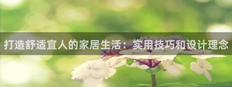 ug环球登录