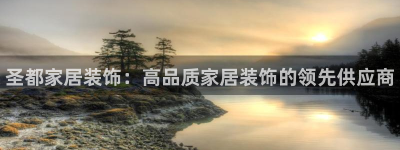 UG环球假网一比一包杀网
