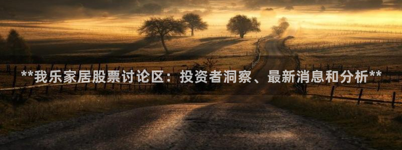 ug环球网站