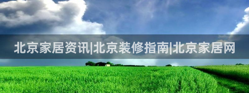 uG环球游戏网站